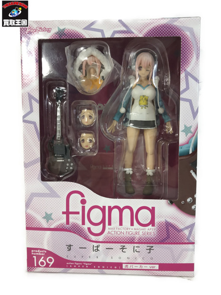 figma すーぱーそに子 虎パーカーver.｜商品番号：2100229492209