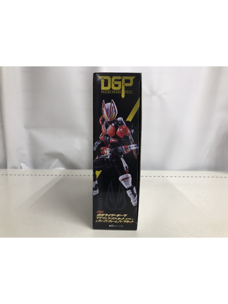 メーカー 仮面ライダーフィギュア 仮面ライダーギーツ マグナムブースト(重塗装ver.)＆フィーバーセット