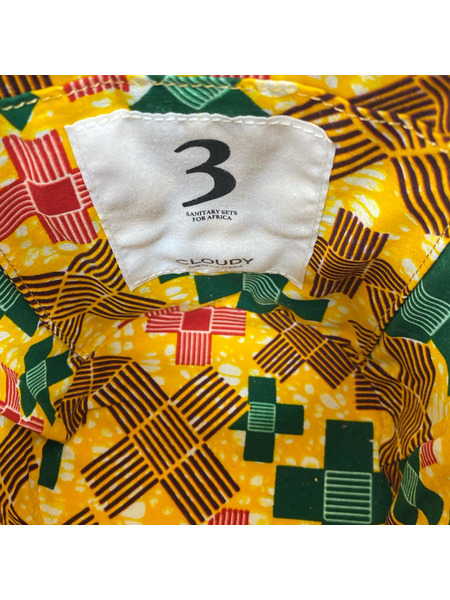 ハンドバッグ CLOUDY バケツ型 緑[値下]