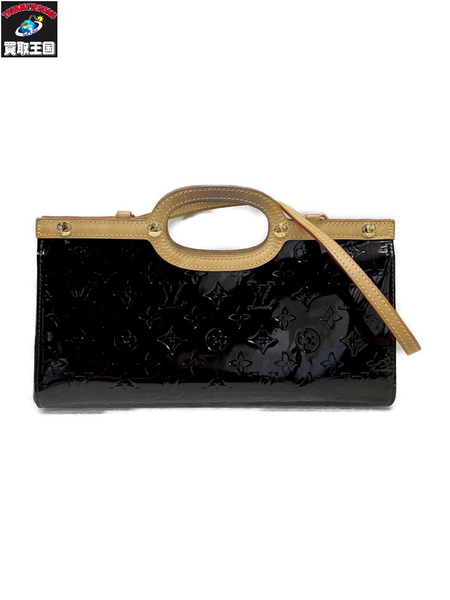 Louis Vuitton　ロクスバリードライブ ヴェル ショルダーバッグ アマラント