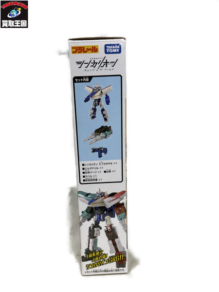 プラレール 新幹線変形ロボ シンカリオン チェンジザワールド CW  E7かがやき ドリルフォーム[値下]