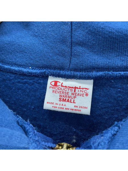 Champion リバースウィーブ ジップアップパーカー 赤タグ S USA製[値下]