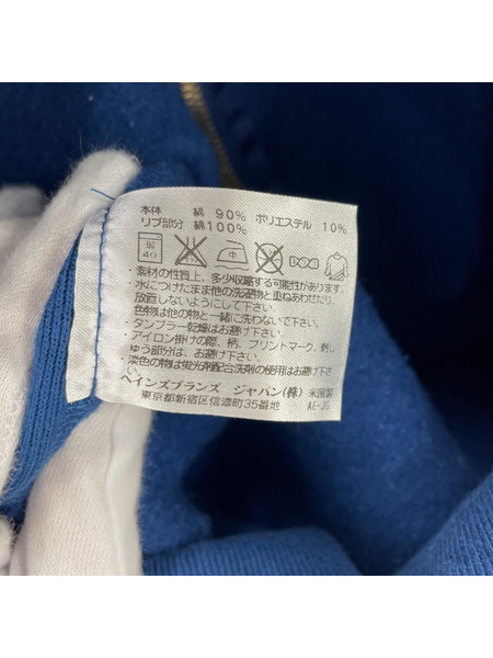 Champion リバースウィーブ ジップアップパーカー 赤タグ S USA製[値下]