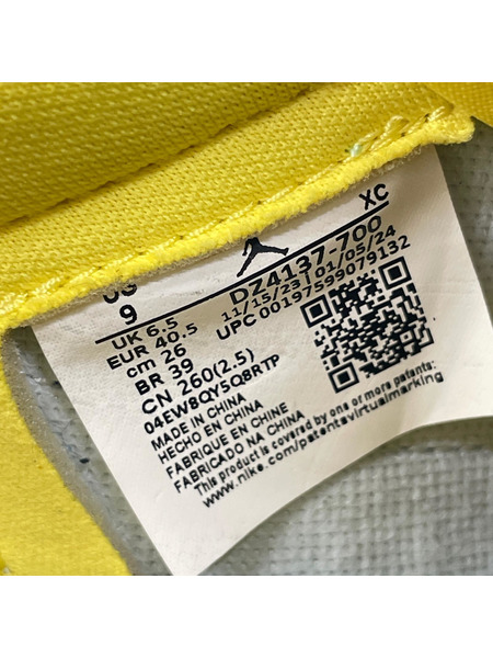 NIKE TRAVIS SCOTT スニーカー AIR JORDAN 1 LOW OG SP (26cm)