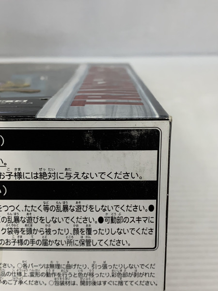 トランスフォーマー TLK-13 オートボット スクィークス