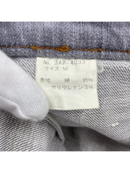 HYSTERICS パンツ ローライズ W32[値下]