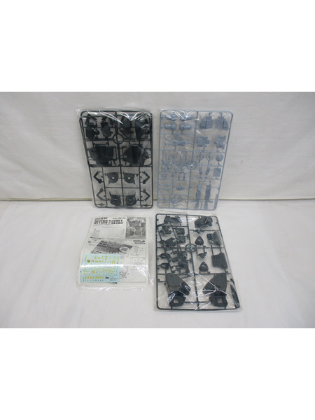 メーカー ロボットその他 ボトムズ SAK リバイバルコレクション