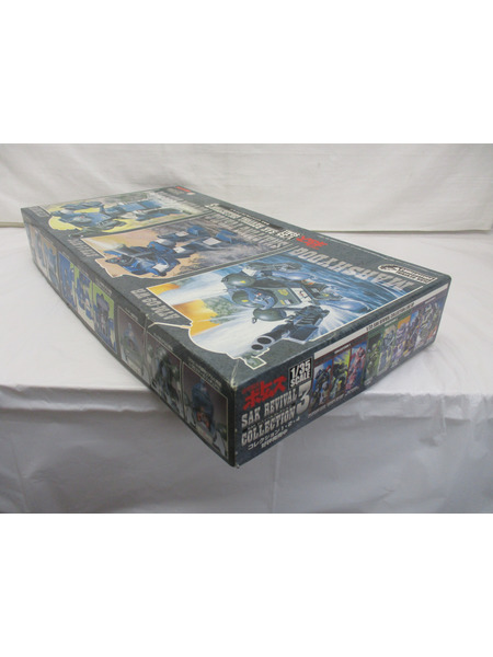 メーカー ロボットその他 ボトムズ SAK リバイバルコレクション