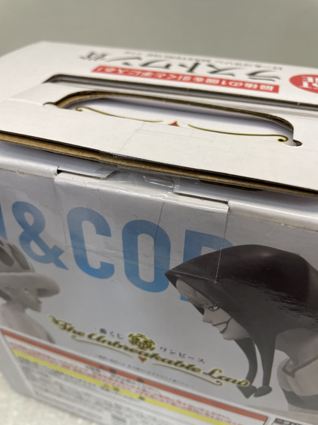 BANDAI  一番くじ ワンピース ラストワン賞 ロー&コラソン