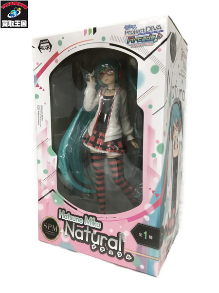 プライズ ボーカロイド SPM 初音ミク ナチュラル