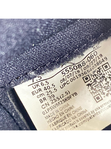 NIKE スニーカー Air Jordan 1 Retro High OG (25.5)