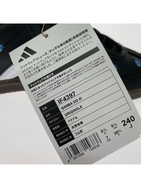 adidas スニーカー SANBA OG 24.0㎝[値下]