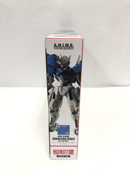 ガンダム ロボット魂　エアリアル　改修型