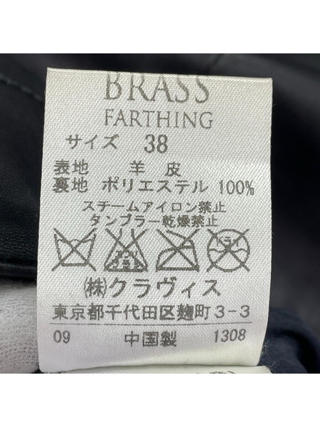 レザージャケット BRASS ノーカラー ラムレザージャケット 黒
