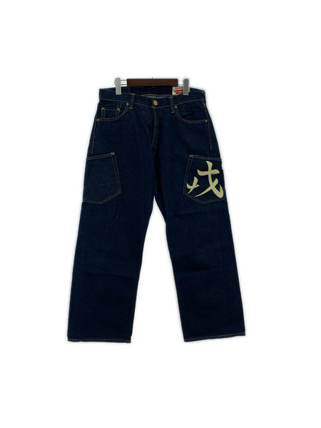 EVISU デニム・ジーンズ paris EVISU 刺繍大カモメ