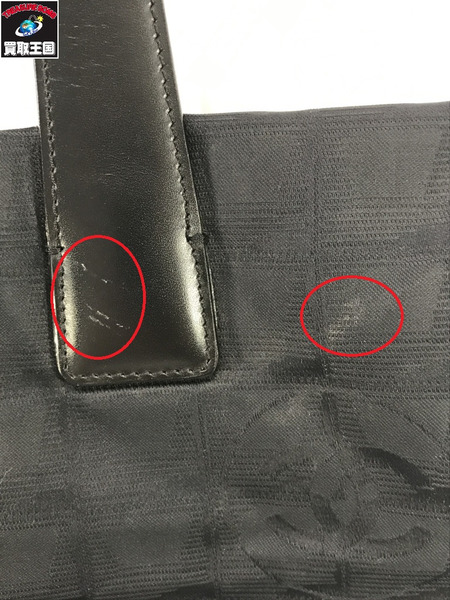 CHANEL トートバッグ ニュートラベルトート　ＭＭ