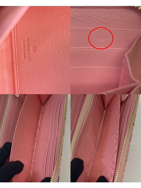 GUCCI GGマーモント ジップアラウンドウォレット 456117 パイソン×ピンク 開封品 グッチ 長財布 ロングウォレット ダブルG GG