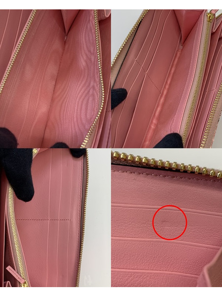 GUCCI GGマーモント ジップアラウンドウォレット 456117 パイソン×ピンク 開封品 グッチ 長財布 ロングウォレット ダブルG GG