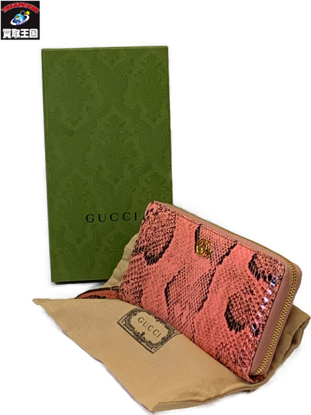GUCCI GGマーモント ジップアラウンドウォレット 456117 パイソン×ピンク 開封品 グッチ 長財布 ロングウォレット ダブルG GG