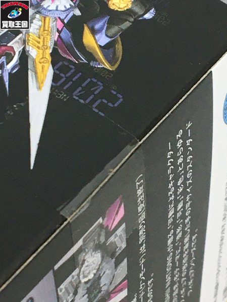 メーカー 仮面ライダーフィギュア S.H.　仮面ライダージオウ　Ⅱ