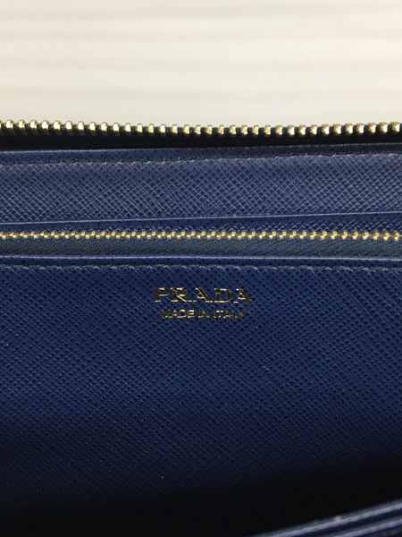 PRADA　長財布 サフィアーノ　ラウンドジップウォレット　青