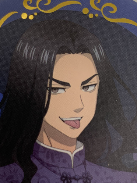 東リベ 中華街ミッション 缶バッジ 馬地圭介 本体のみ 東京リベンジャーズ 中華街ミッション 伝説のパンダまんを探せ[値下]