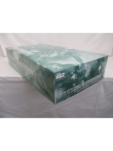 その他ロボットプラモ 1/20 ATM-09-STTC スコープドッグ ターボカスタム サンサ戦 グレゴルー機/バイマン機[値下]