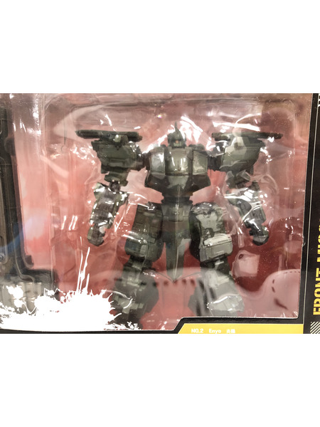 メーカー ロボットその他 PLAY ARTS改 Vol.2 炎陽
