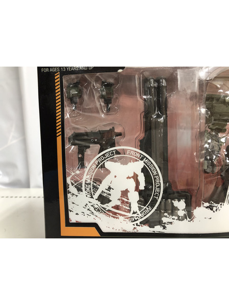 メーカー ロボットその他 PLAY ARTS改 Vol.2 炎陽