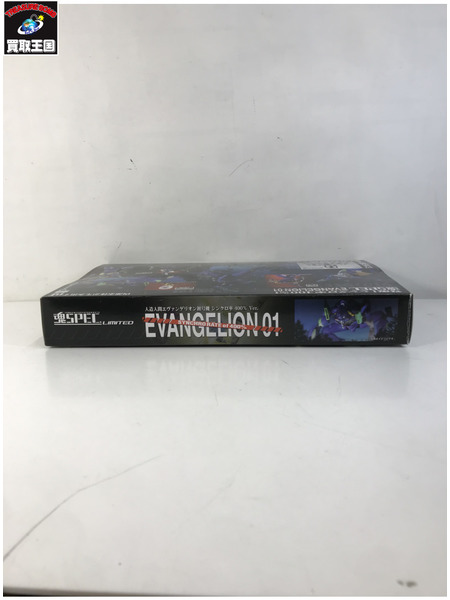 魂SPEC エヴァンゲリオン初号機 シンクロ率400% Ver.[値下]