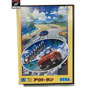 MD メガドライブ専用ソフト アウトラン