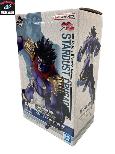 一番くじ ジョジョの奇妙な冒険 ジョジョの奇妙な冒険 スタープラチナ B賞 フィギュア