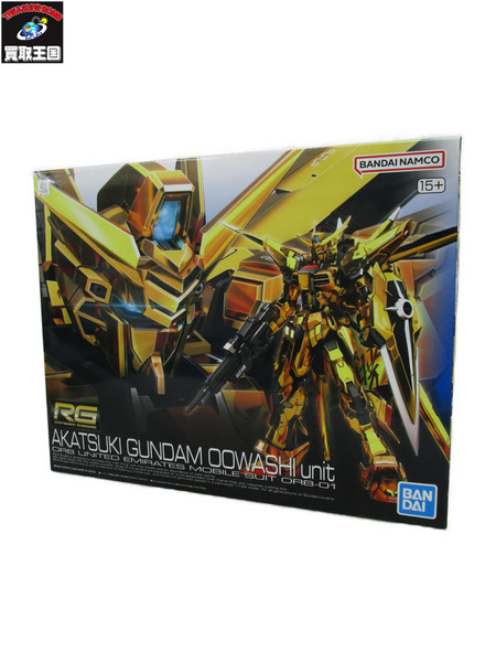 RG 1/144 アカツキガンダム 2セット　新品・未開封品 Amazon.co.jp: 2024年12月発売 RG 機動戦士ガンダムSEED DESTINY