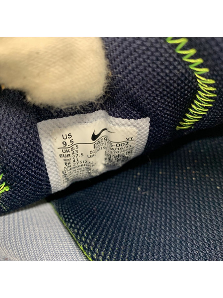 NIKE スニーカー AIR MAX 2021 青紫 27.5cm