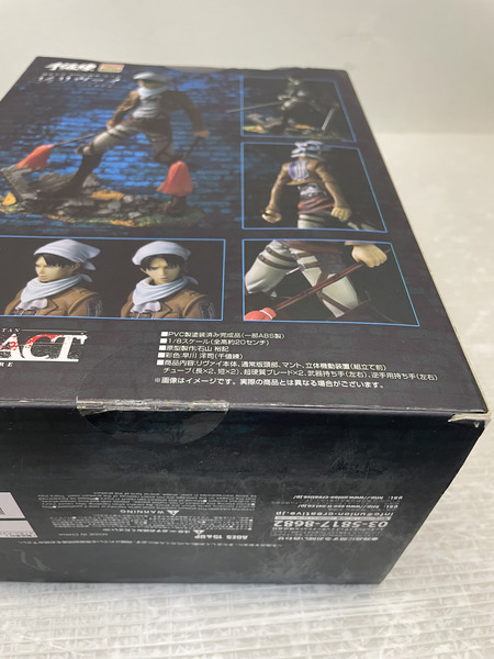 進撃の巨人 千値練 BRAVE-ACT リヴァイ お掃除版[値下]