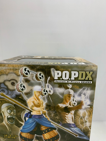 POP ワンピース NEO-DX 神・エネル