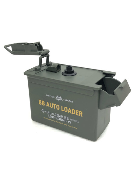 東京マルイ 電動式給弾器 BBオートローダー