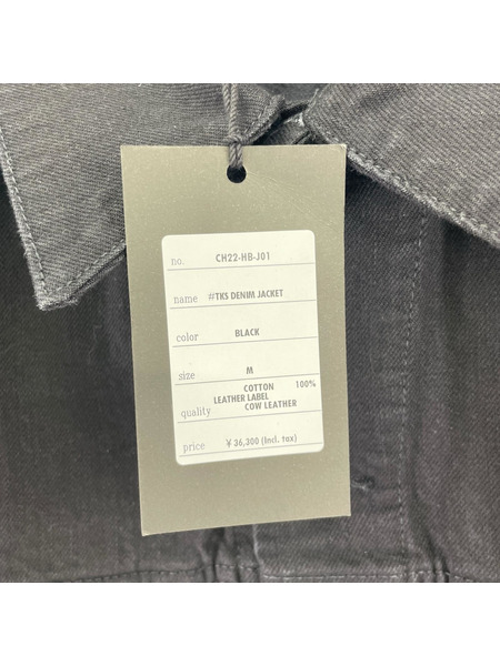 Captains Helm デニムジャケット × HELLBENDERS デニムジャケット 黒[値下]