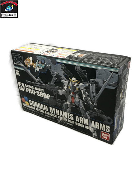 ガンプラ HG ガンダムデュナメス アームアームズ 川口克己プロデュース