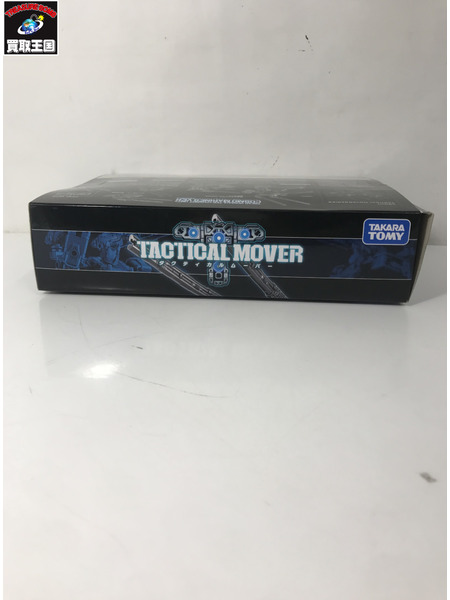 トレッドヴァーサルター〈チャリオットユニット〉宇宙海兵隊ver[値下]