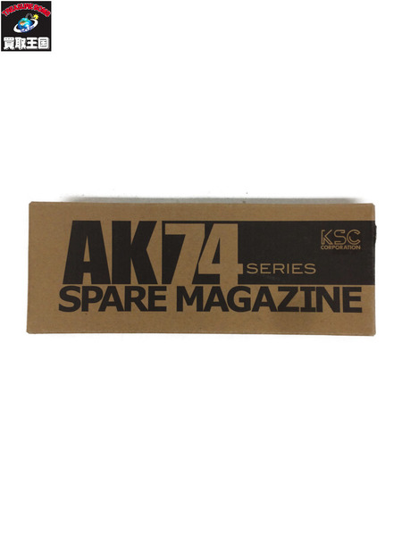 KSC　AK74　マガジン