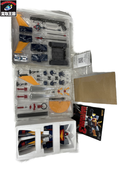 超合金魂 GX-53 無敵鋼人 ダイターン3 [値下]