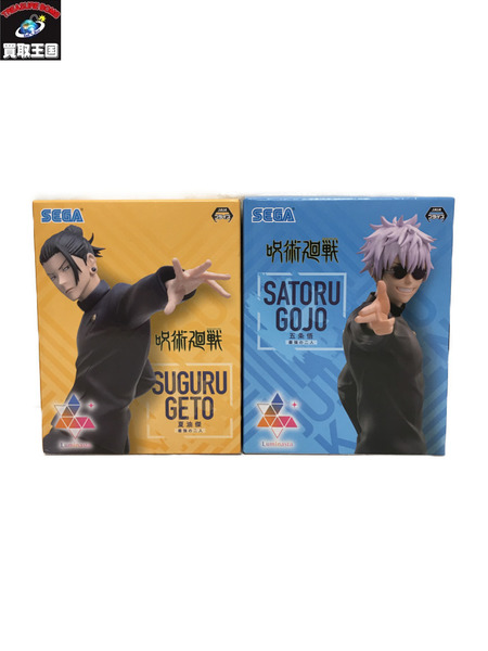 Amazon.co.jp: 呪術廻戦 懐玉・玉折 Luminasta 五条 悟 夏油 傑