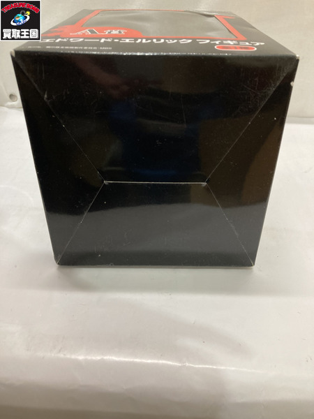 鋼の錬金術師 A賞 エドワード・エルリック フィギュア