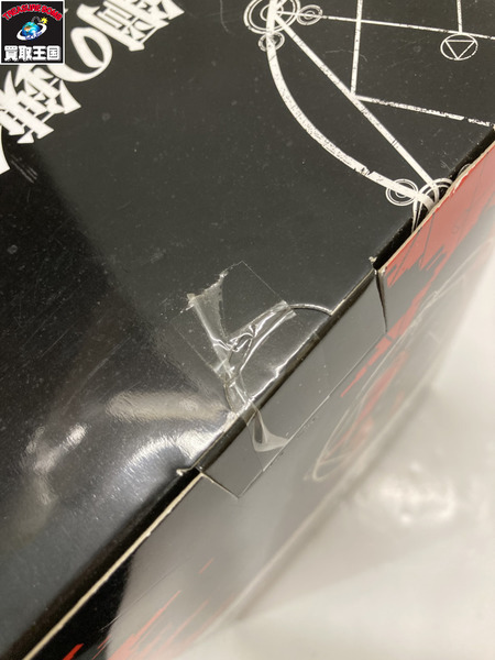 鋼の錬金術師 A賞 エドワード・エルリック フィギュア