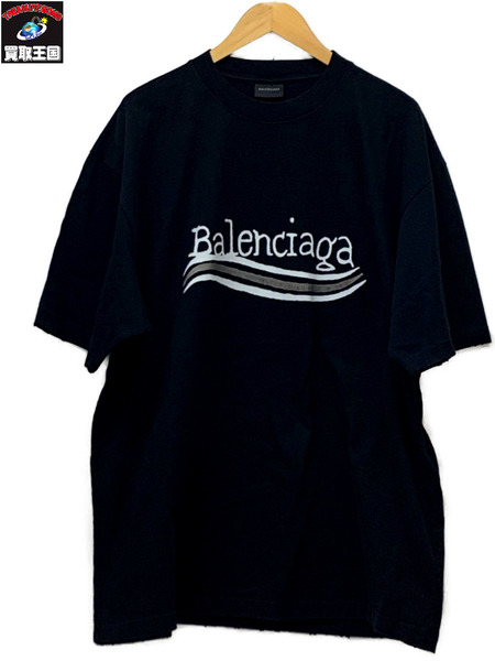 BALENCIAGA Hand-Drawn Political Campaign T-Shirt (M) バレンシアガ Tシャツ