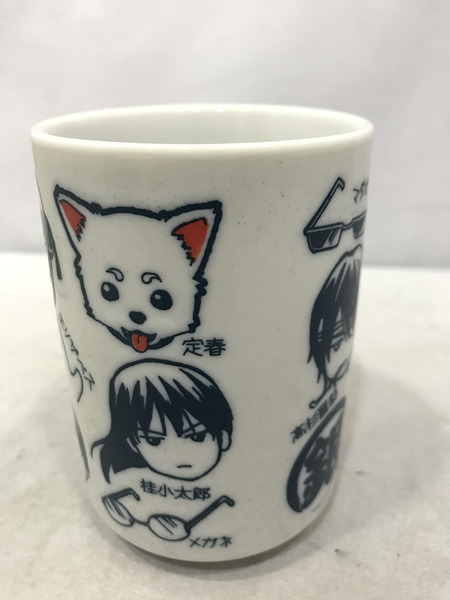 メーカー ジャンプその他 大銀魂展 湯のみ