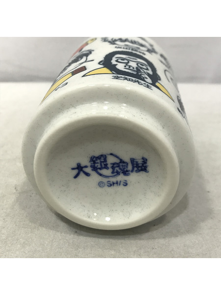 メーカー ジャンプその他 大銀魂展 湯のみ