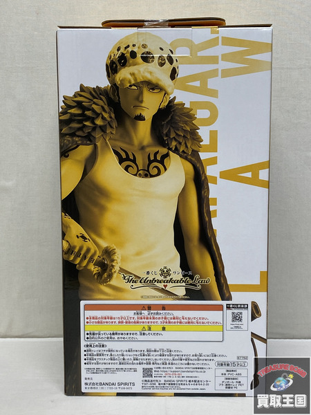 一番くじ ワンピース A賞 トラファルガー・ロー MASTERLISE 未開封