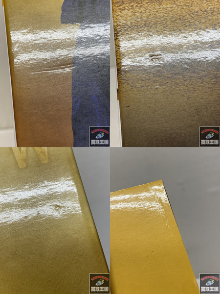 一番くじ ワンピース A賞 トラファルガー・ロー MASTERLISE 未開封